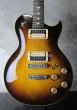 画像1: Aria Pro II PE-R60 1980 Japan Brown  (1)