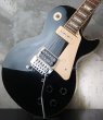 画像11: Gibson Les Paul Deluxe / Neal Schon Modified  (11)