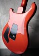 画像8: Paul Reed Smith Custom 22 Corvette Sunset Orange  (8)