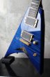 画像5: Jackson USA Custom Shop RR1 Randy Rhoads V Reverse Head / Trans Blue (5)