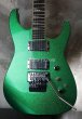 画像1: Jackson USA Custom Shop Custom Select SL-2H Soloist / Sparkling Green (1)