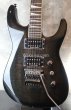 画像1: Jackson USA SL-2HF Trans Black Metallic (1)