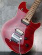 画像11: Peavey USA EVH Wolfgang Trans Red/ Deep Birdseye Maple (11)