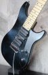 画像5: Vigier Excalibur Supra 7 String / Urban Metal   (5)