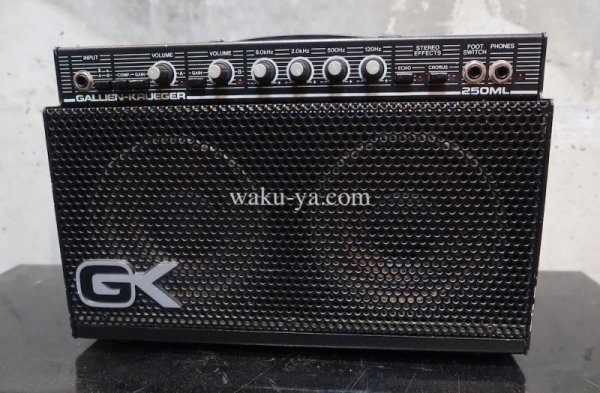画像1: Gallien-Krueger 250ML  / SELIES II (3) (1)