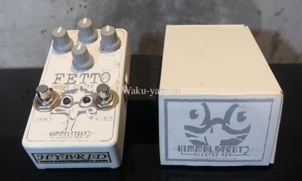 画像2: FETTO Nord 70 (2)