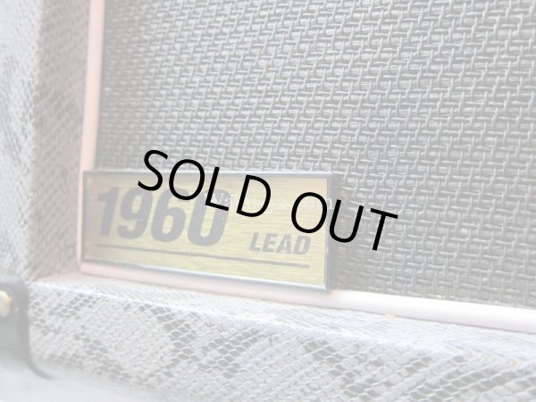 画像7: Marshall JVM410H Amp Head & Cabinet  Snake Skin (7)