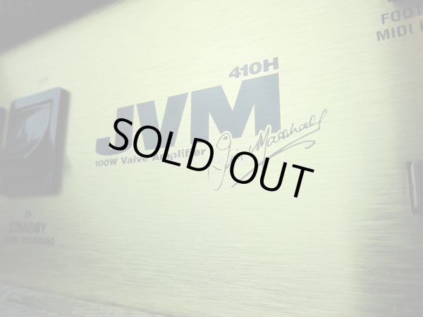 画像6: Marshall JVM410H Amp Head & Cabinet  Snake Skin (6)