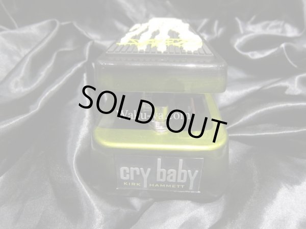 画像4: Jim Dunlop / "KH95" Kirk Hammett Signature Cry Baby WAH Pedal (4)