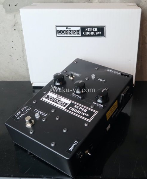 画像8: ☆期間限定 驚愕の大特価☆ Pete Cornish /  S.S.C (stereo super chorus) (8)