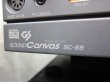 画像2: Roland SOUND CANVAS / SC-88  (2)