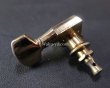 画像5: Ibanez Smooth Tuners Gold Set / Vintage (5)