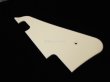 画像1: Cream Pickguard for Les Paul P-90 with Bracket Set (1)