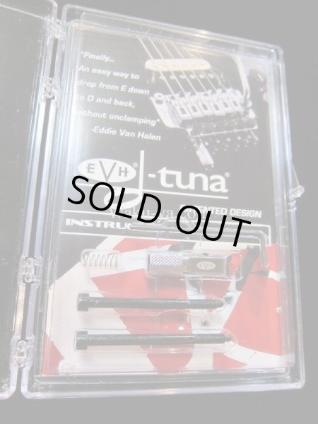画像2: EVH D-Tuner Silver (2)