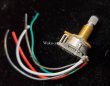 画像3: SPC / Soldering Wired specification / Midrange Boost Potentiometer (3)