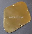 画像1: "Brass" Back Panel Plate Set . for Les Paul  / Randy Rhoads コダワリの Counter Balance Weight。 本人同仕様のLPを追求する貴方へ御届けする、究極のコンプリートアイテム！！！ (1)