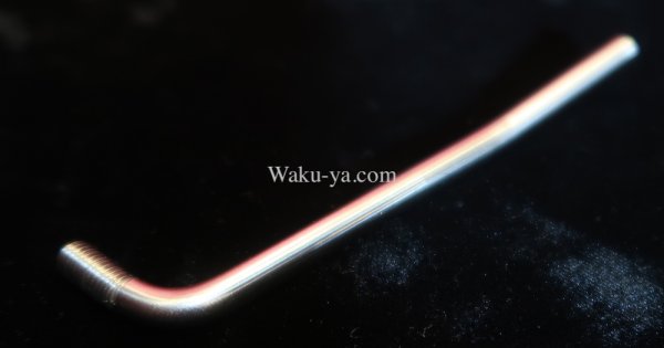 画像2: Steinberger  David Gilmour   for GL / GM Tremolo Arm Bar (2)