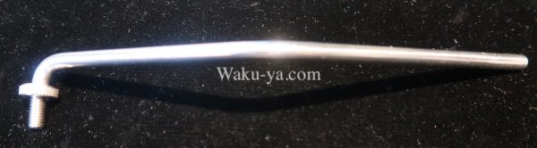 画像4: Steinberger / Trans Trem Arm Bar用 TIP (4)