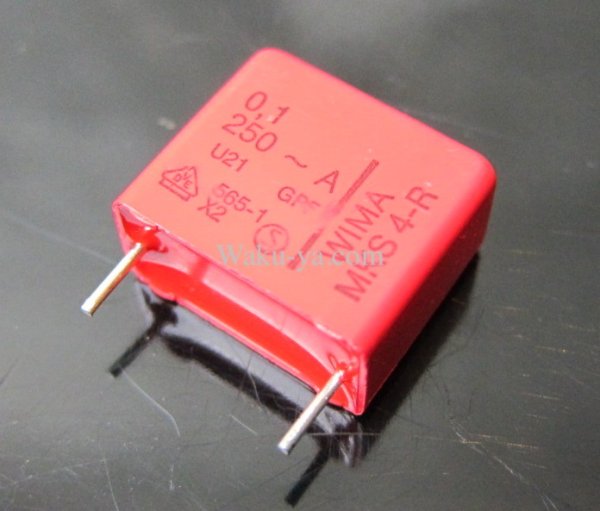 画像1: WIMA MKS4-R 0.1uF 250Vac /  Capacitor (1)