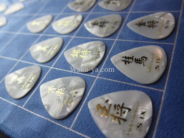 画像3: 将棋盤”CLOTH & ”将棋駒” Pick Set " (3)