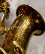 画像9: A. Selmer Mark VI Alto Sax  #11**** Vintager LQ98%  (9)