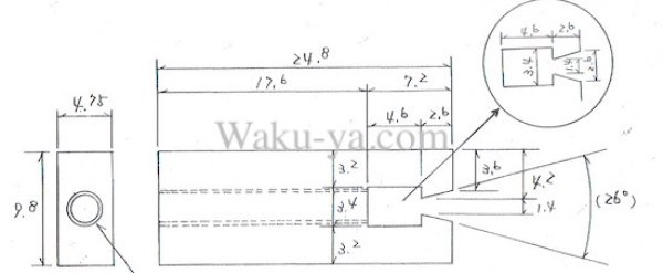 画像8: Steinberger パーツ作成・ 純正パーツリフィニッシュ・リペア ・修理 / 世界屈指の豊富なノウハウと、Parts類の在庫量 / Custom / 加工 / 製作/その他、スタインバーガーについてもお気軽にご相談下さい。 (8)