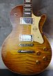 画像1: Heritage Custom Shop H-150 / Dirty Lemon Burst / 2022 (1)