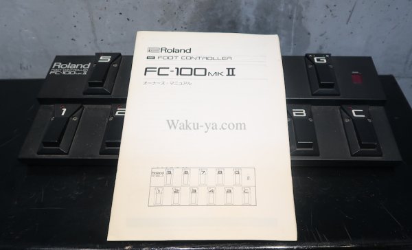 画像12: Roland GP-16 / Digital Guitar Effects Processor  &   Foot Controller FC-100MKII   set (12)