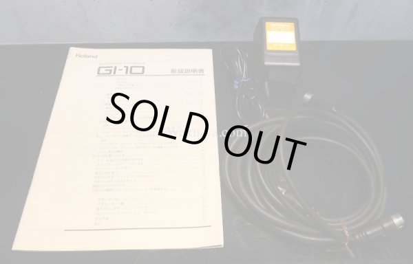 画像16: Roland Guitar Controller GC-10  &  Roland Guitar MIDI Interface GI-10 / ''ギタ次郎 Guitar MIDI System CGC-10'' (16)