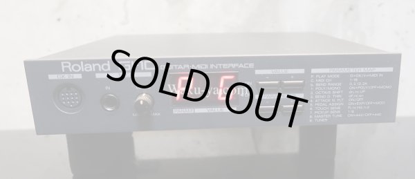 画像10: Roland Guitar Controller GC-10  &  Roland Guitar MIDI Interface GI-10 / ''ギタ次郎 Guitar MIDI System CGC-10'' (10)