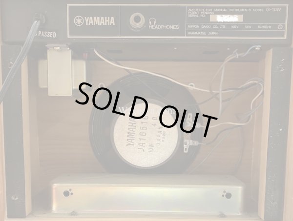 画像8: YAMAHA PowerBoy G-10W / Ritchie Blackmore (8)