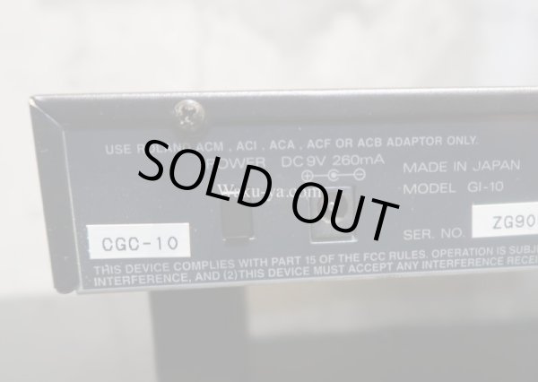 画像15: Roland Guitar Controller GC-10  &  Roland Guitar MIDI Interface GI-10 / ''ギタ次郎 Guitar MIDI System CGC-10'' (15)