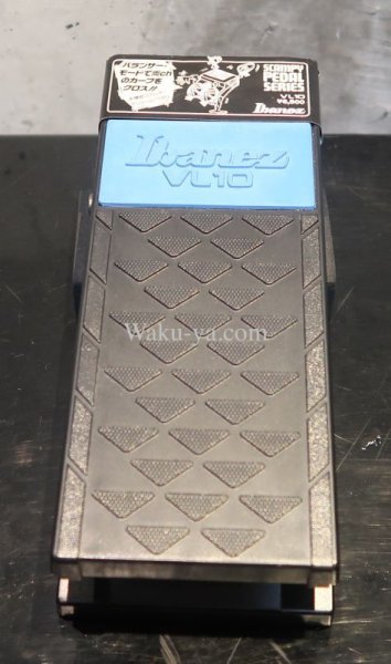 画像2: Ibanez Stereo Volume Pedal / VL10  (2)