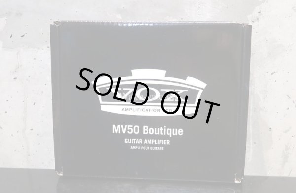 画像9: VOX MV50-BQ / Boutique (9)