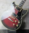 画像8: YAMAHA SG-3000 Custom / Wine Red  (8)