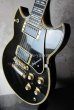 画像4: YAMAHA SG-3000 Black Metallic (4)