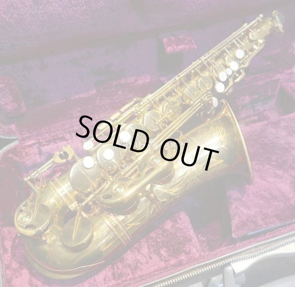 画像6: A. Selmer Mark VI Alto Sax  #11**** Vintager LQ98%  (6)