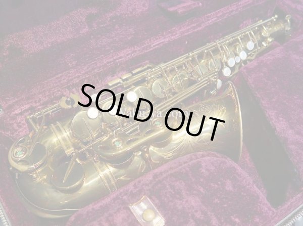 画像17: A. Selmer Mark VI Alto Sax  #11**** Vintager LQ98%  (17)