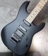 画像13: Charvel Custom Shop  SanDimas SSH  / Off Black (13)