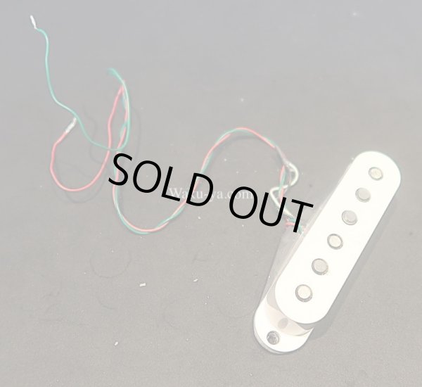 画像5: DiMarzio DP419W Area67 / white (5)