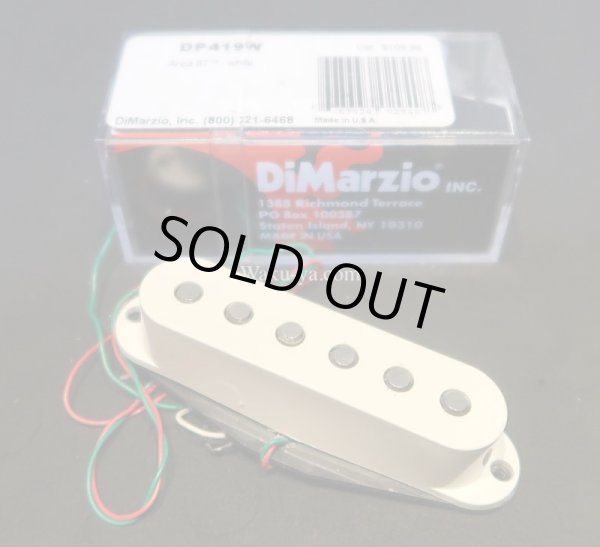 画像1: DiMarzio DP419W Area67 / white (1)