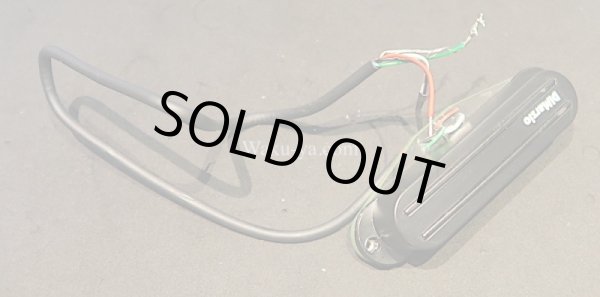 画像3: DiMarzio DP189BK Tone Zone S (3)