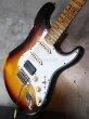 画像5: Fender Custom Shop '69 Stratocaster SSH Heavy Relic / 3 Color Sunburst (5)