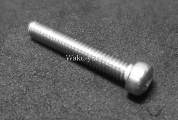 画像2: SUS Reinforced Intonation Length Screws  / for G&L BASS Bridge  (2)