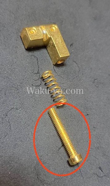 画像1: SUS　Reinforced Intonation　Length Screws  / for G&L BASS Bridge  (1)