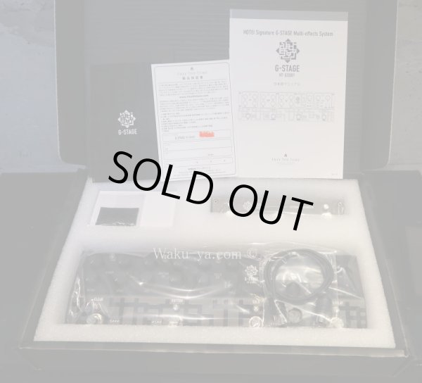 画像2: Free The Tone G-Stage "HOTEI"Sig Multi-Effects System HT-GS001  (2)