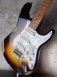 画像9: Fender Custom Shop LTD ''El Diablo'' Stratocaster / Heavy Relic / Sunburst (9)