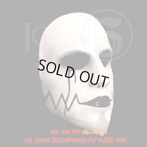 画像3: "John 5" PVC-P Mask (3)