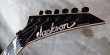 画像3:  Jackson Custom Shop Soloist / SL2H / Black (3)