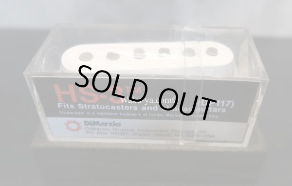 画像3: DiMarzio 80's Semi Vintage DP117 HS-3 / White (3)